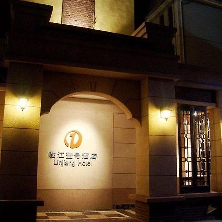 Linjiang Hotel Shanghai Eksteriør billede