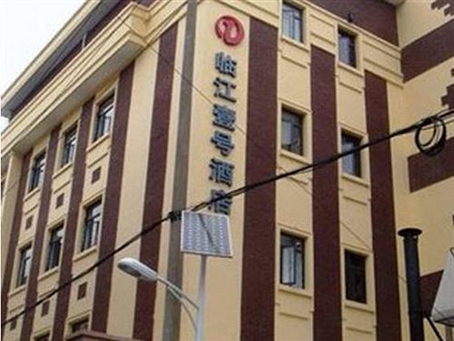 Linjiang Hotel Shanghai Eksteriør billede
